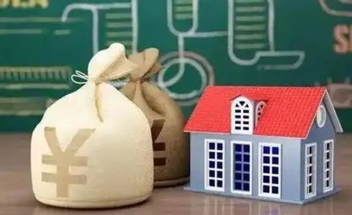郴州公积金能取出来花吗（公积金能拿出来花么）